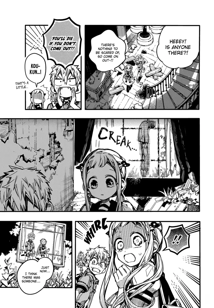Toilet-Bound Hanako-kun Chapter 75 image 21_optimized